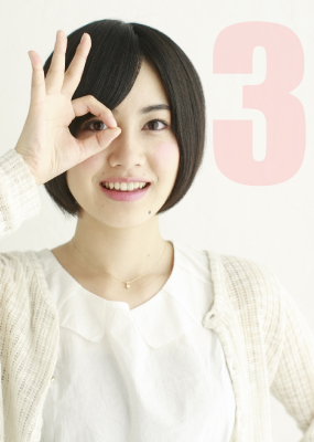 理由３：蓄積した疲労を取り除くための施術プラン。