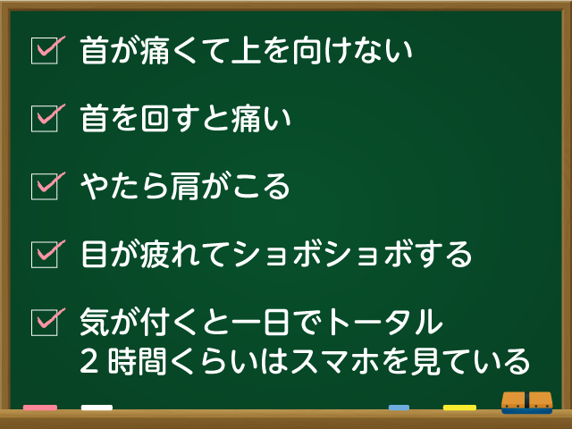 あなたはこんなお悩みありませんか?